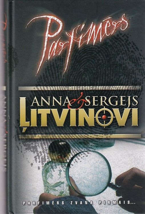 Parfimērs