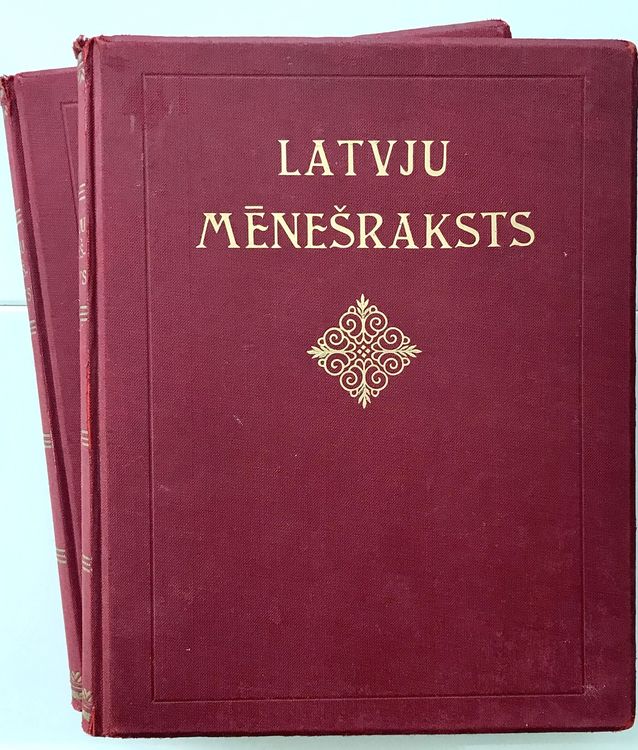 Latvju mēnešraksts 1943 .g. pilns iesējums