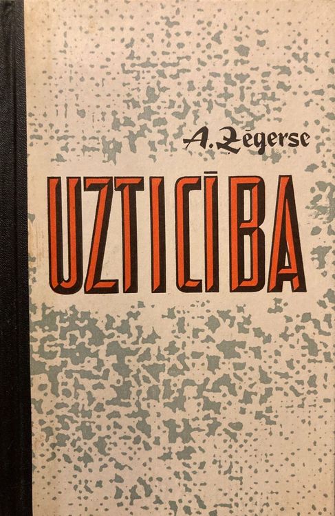 Uzticība