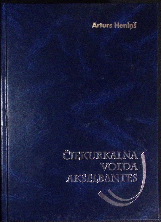 Čiekurkalna Volda akselbantes