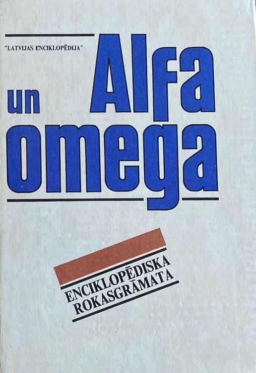 Alfa un omega