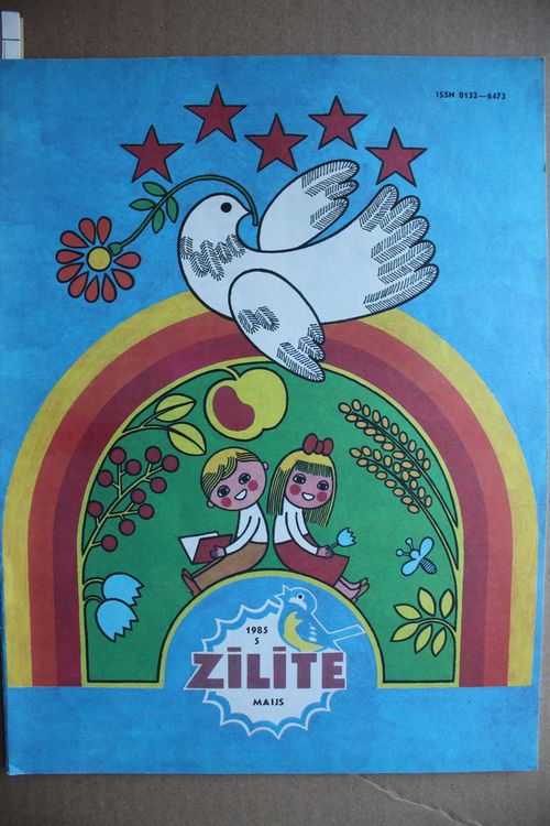 Zīlīte. 1985g. Nr. 5.