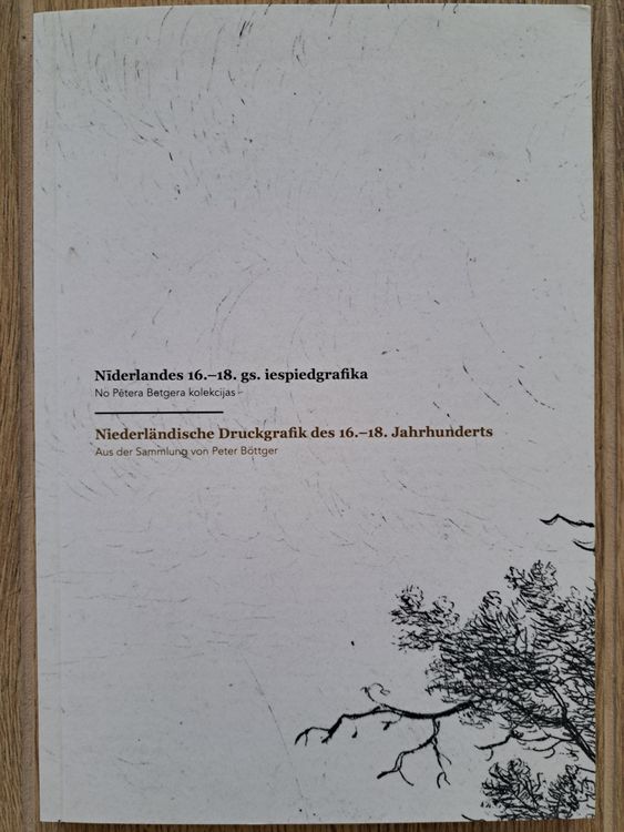Nīderlandes 16. - 18. gs. iespiedgrafika