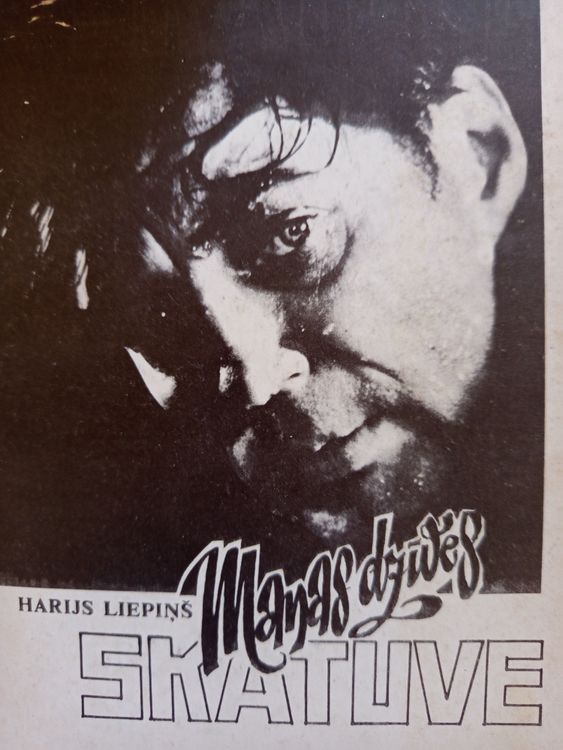 Mana dzīves skatuve