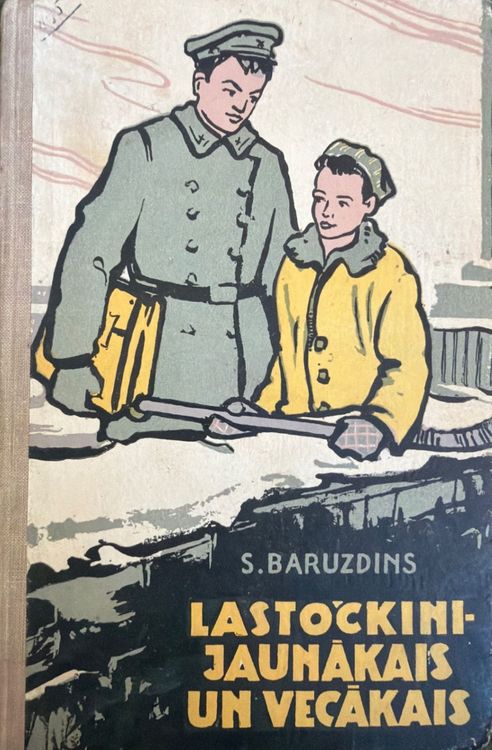 Lastočkini - jaunākais un vecākais