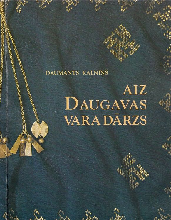 Aiz Daugavas vara dārzs