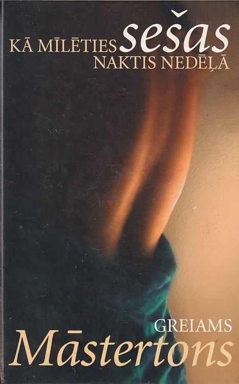 Kā mīlēties sešas naktis nedēļā