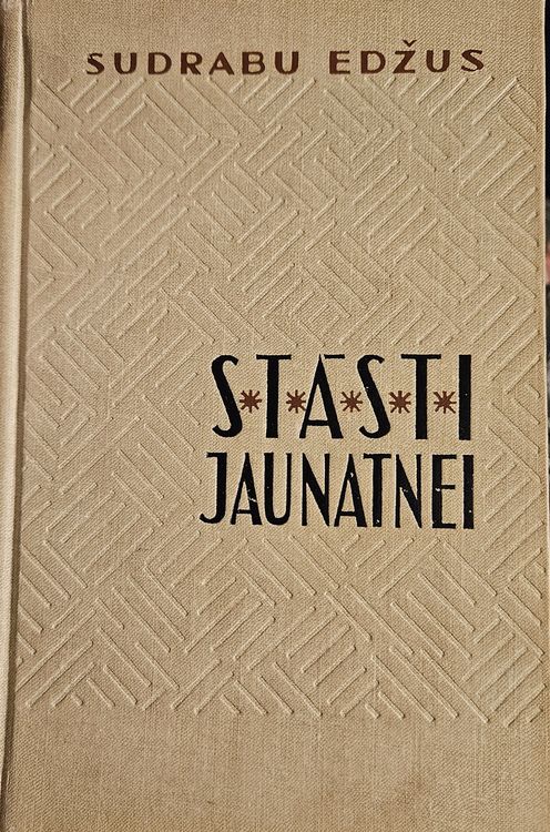 Stāsti jaunatnei
