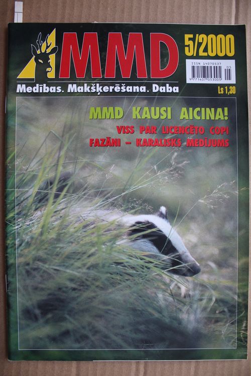 MMD.2000g. Nr.5.