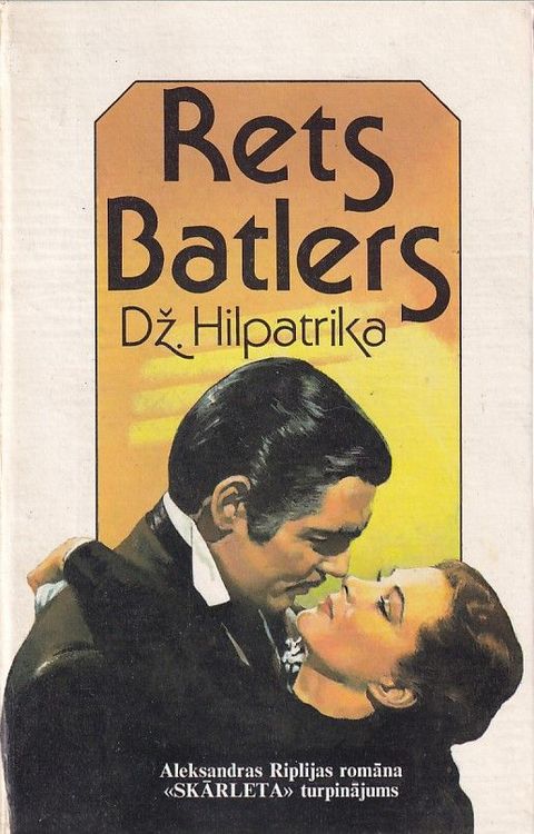 Rets Batlers