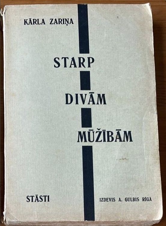 Starp divām mūžībām