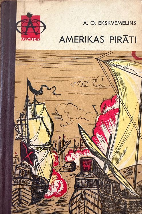 Amerikas pirāti