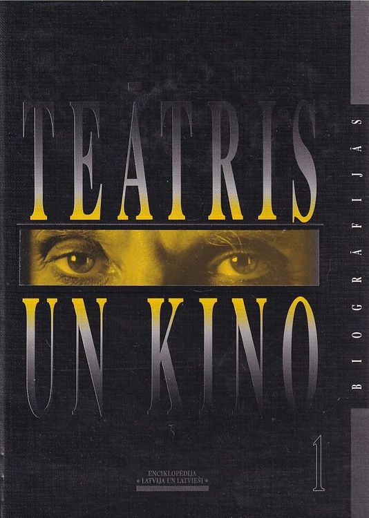 Teātris un kino biogrāfijās