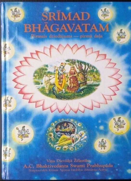 Srīmad Bhāgavatam