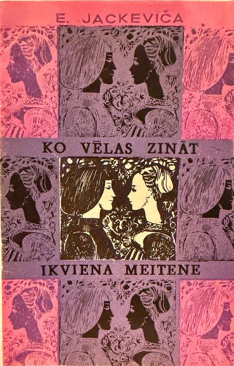 Ko vēlas zināt ikviena meitene