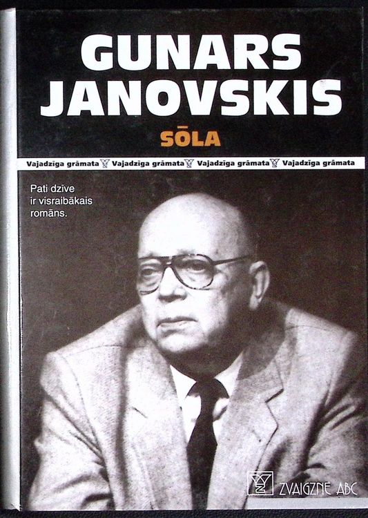 Sõla