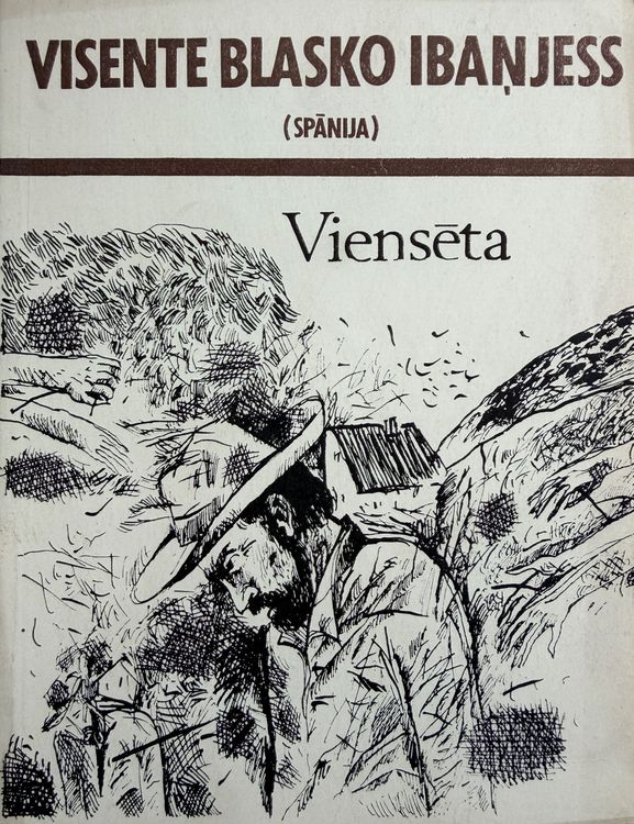 Viensēta