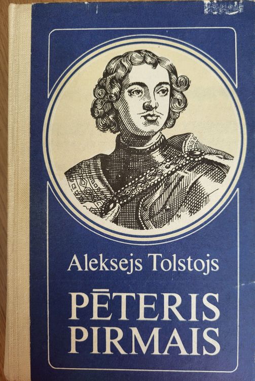 Pēteris Pirmais