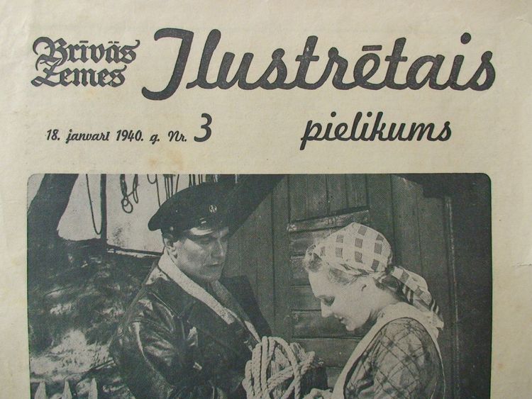 Brīvās Zemes Ilustrētais Pielikums. 1940 g. Nr.3