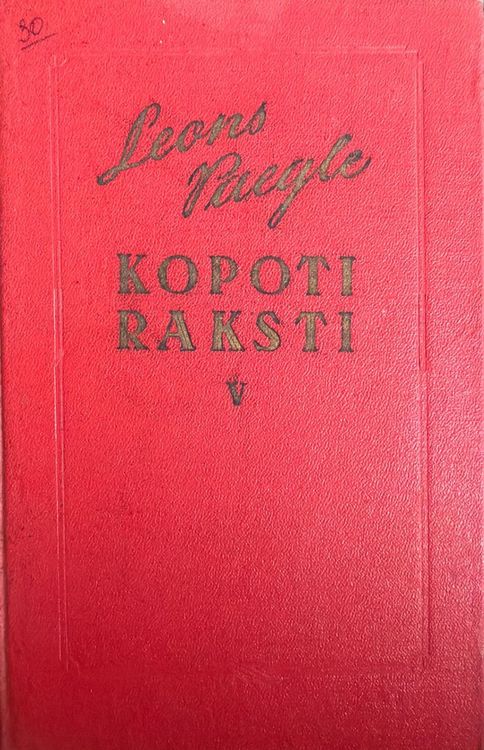 Kopoti raksti V Raksti. Feļetoni. Vēstule