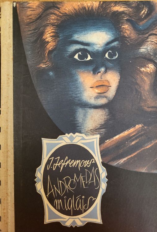 Andromedas miglājs