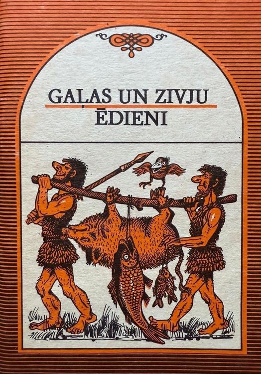 Gaļas un zivju ēdieni