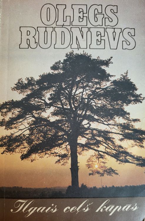 Ilgais ceļš kāpās