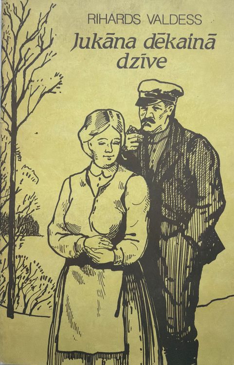 Jukāna dēkainā dzīve