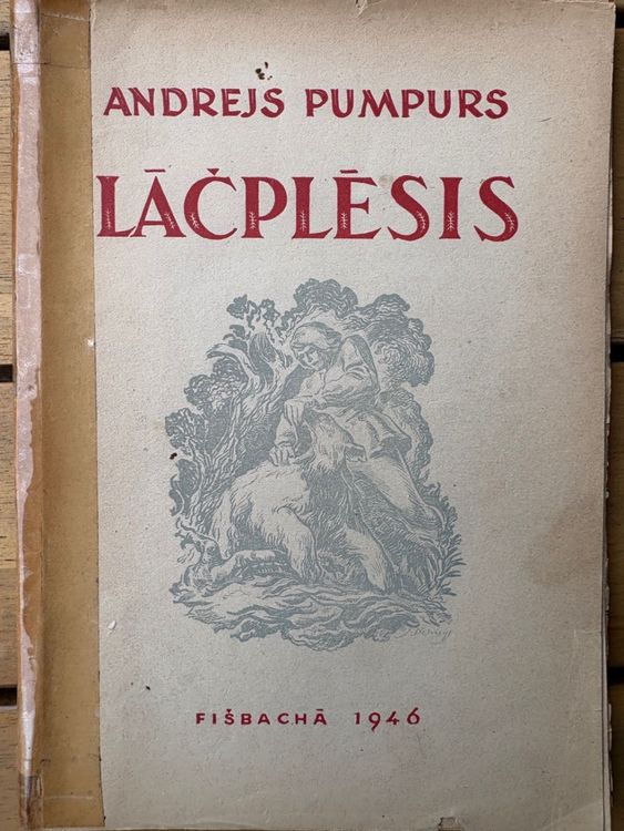 Lāčplēsis