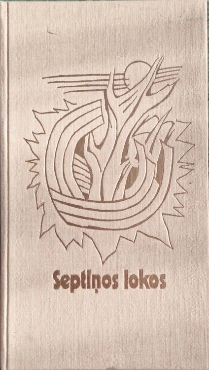 Septiņos lokos