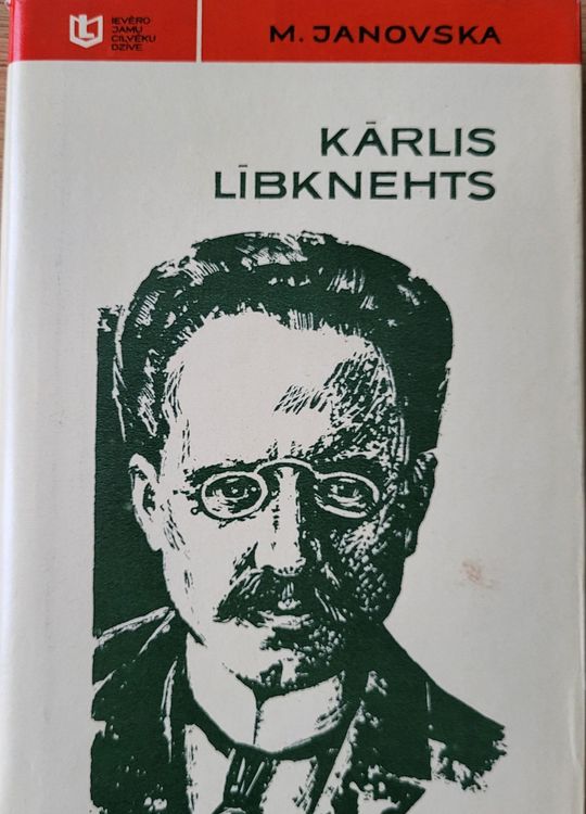 Kārlis Lībknehts