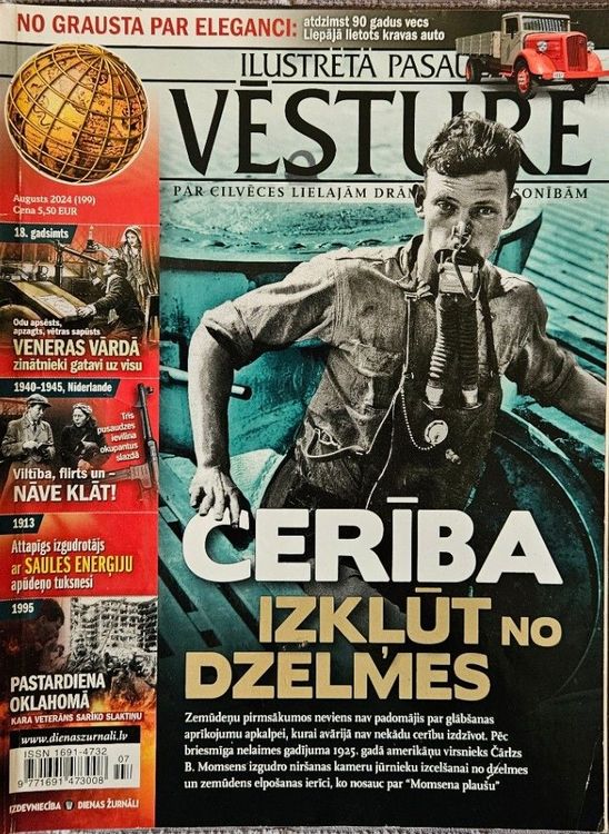 Ilustrētā pasaules vēsture  2024/augusts