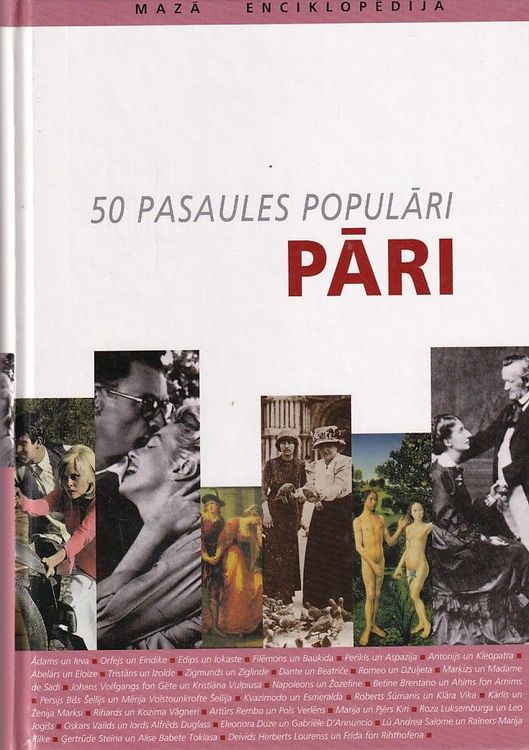 50 pasaules populāri pāri