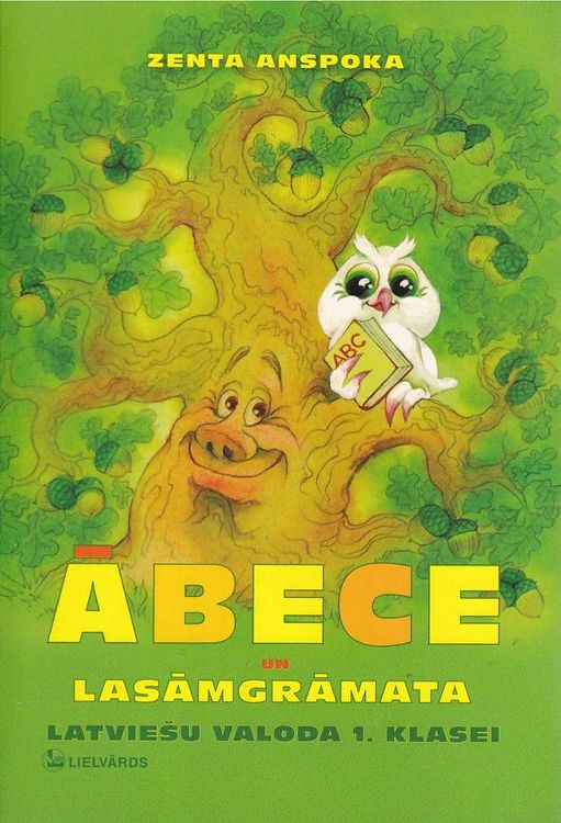 Ābece un Lasāmgrāmata