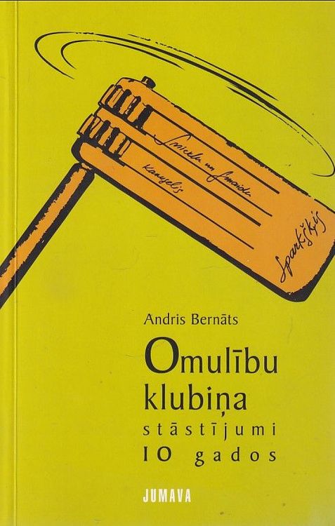 Omulību klubiņa stāstījumi 10 gados