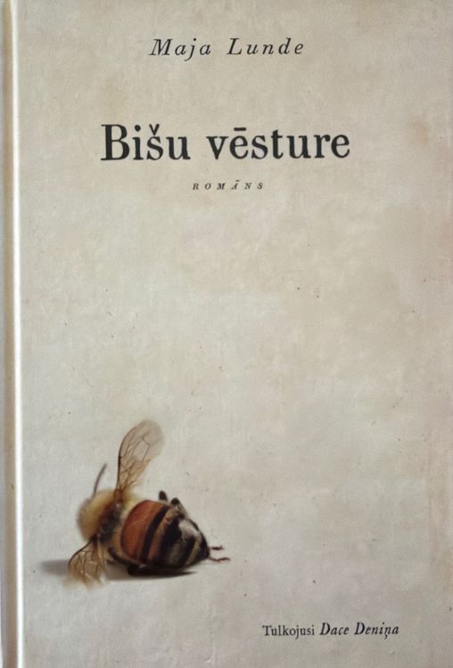 Bišu vēsture