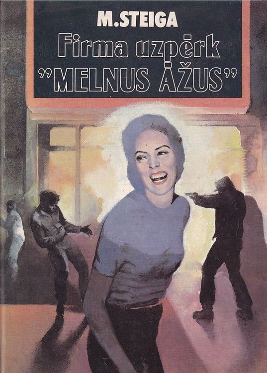 Firma uzpērk "Melnus āžus"