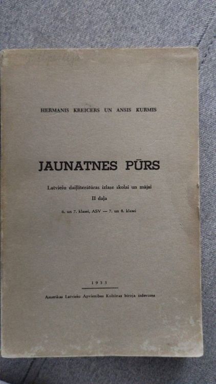 Jaunatnes pūrs II daļa