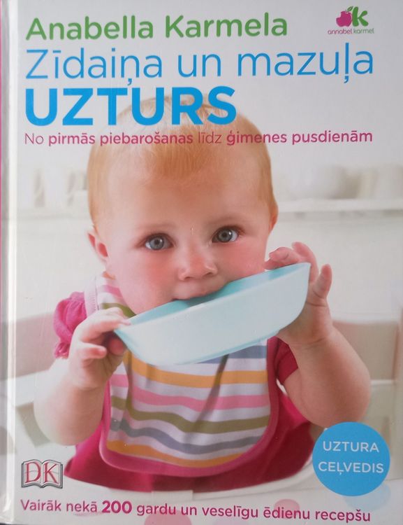 Zīdaiņa un mazuļa uzturs
