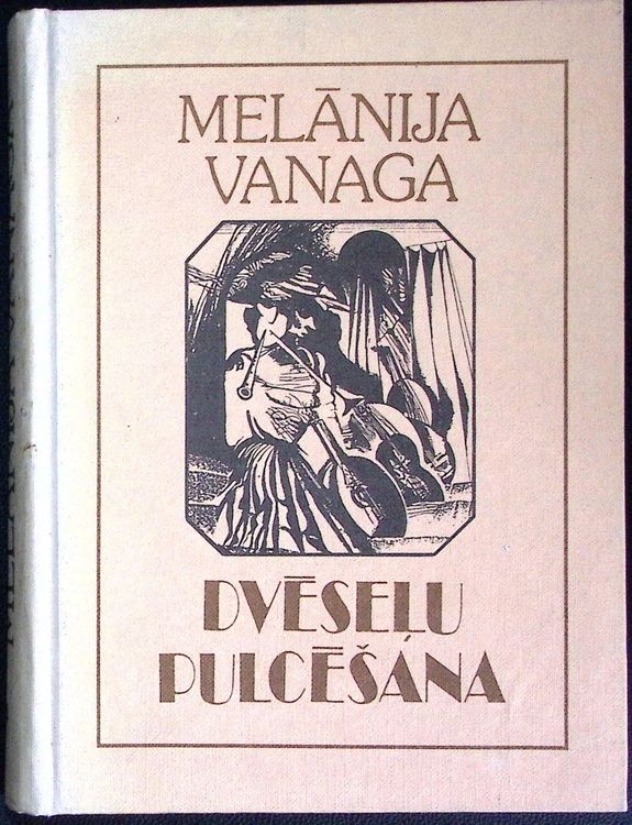 Dvēseļu pulcēšana. Dziesmu vara