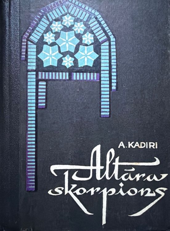Altāra skorpions