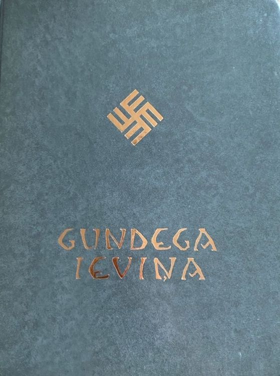 Gundega Ieviņa