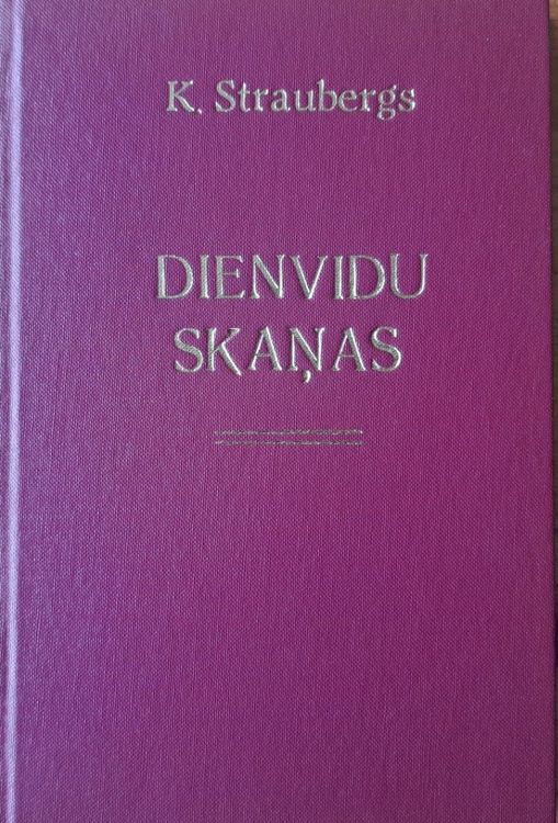 Dienvidu skaņas