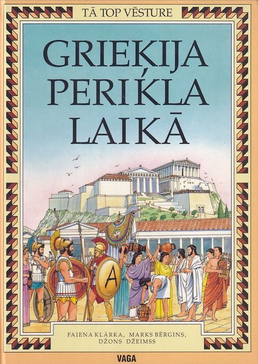 Grieķija Perikla laikā