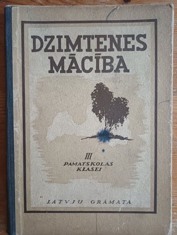 Dzimtenes mācība III pamatskolas klasei