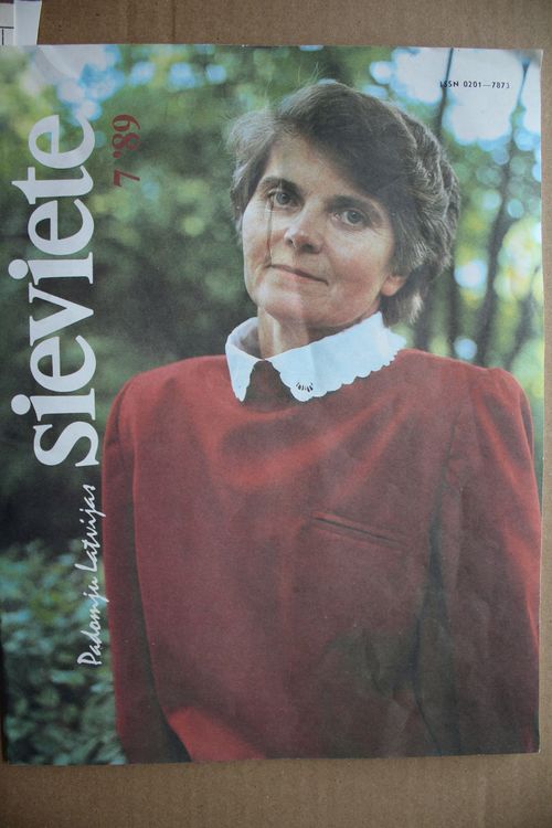 padomju Latvijas Sieviete.1989g. Nr. 7.