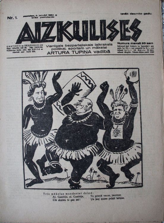 Aizkulises.  1934 g. Nr.  1