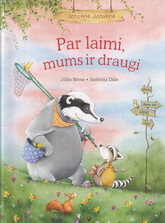 Par laimi, mums ir draugi