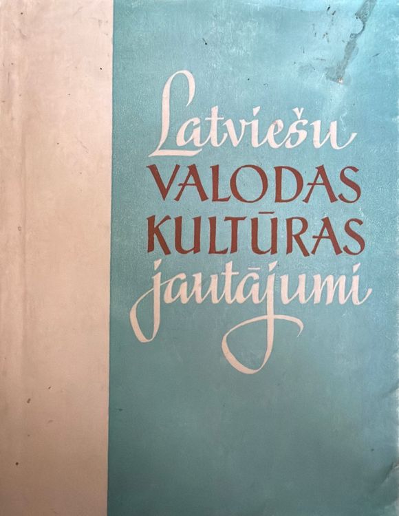 Latviešu valodas kultūras jautājumi 1965