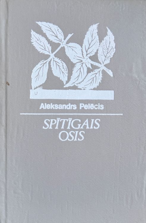 Spītīgais osis